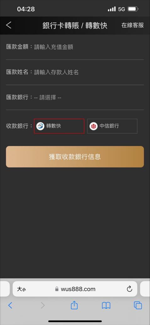 存款3.jpg